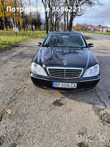 Mercedes S класа 3.2 CDI