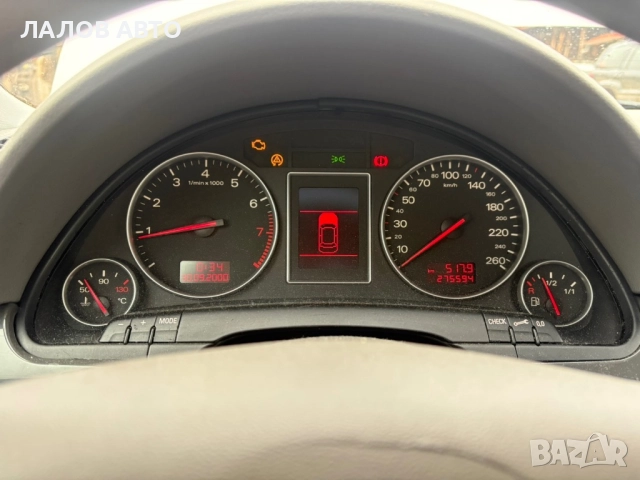 Audi A4 B6 Ауди А4 Б6 2.0 бензин 130к.с. ръчна 5 степенна скоростна кутия на части (00-04)г. , снимка 11 - Автомобили и джипове - 52659400