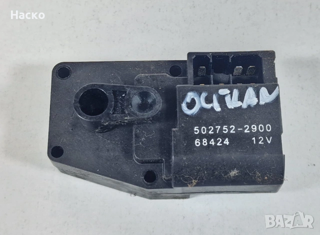 Моторче Клапа Клапи Парно Климатик Mitsubishi Outlander Митсубиши Аутлендър 2001г-2006г 502752-2900