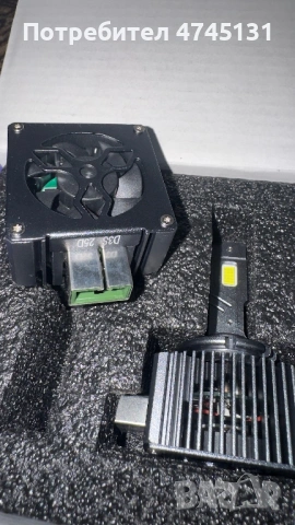 D3S Led  автомобилни кружки, снимка 3 - Аксесоари и консумативи - 53579099