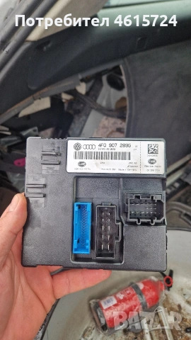 Комфорт модул Audi A6 C6 (2004-2008г.) 4F0907289G 4F0 907 289 G 4F0 907 289G