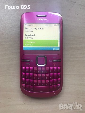 Nokia C3-00, снимка 3 - Nokia - 46577458