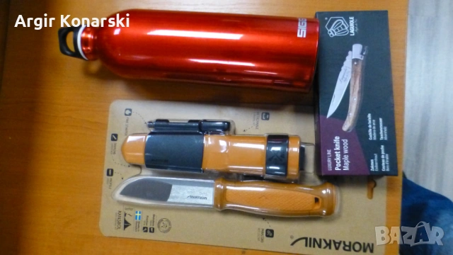 НОЖОВЕ КОЛЕКЦИЯ с подарък