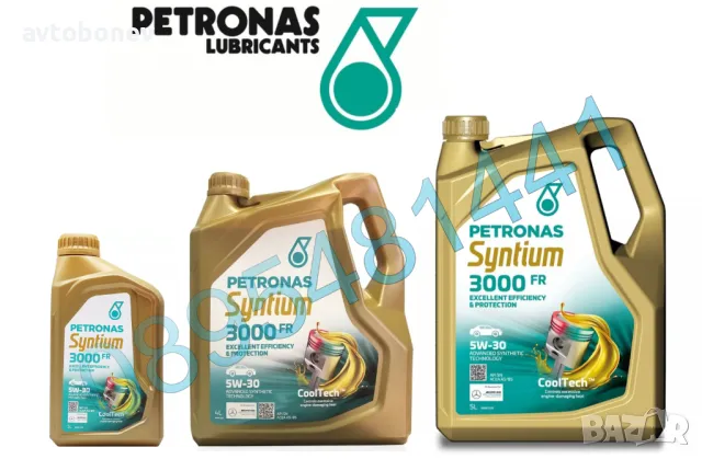 ДВИГАТЕЛНО МАСЛО PETRONAS SYNTIUM 3000FR 5W30, снимка 1 - Части - 31537542