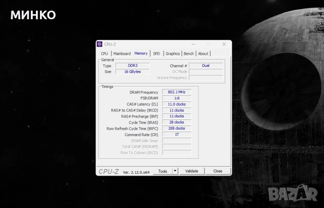 I5 3570K + ASUS P8 Z77-V lx + 2x8gb ddr3, снимка 7 - Процесори - 52028265