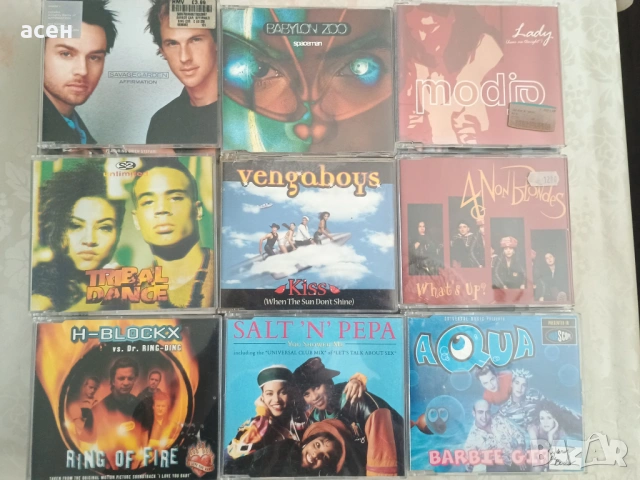 Продавам оригинални дискове, снимка 7 - CD дискове - 53835575