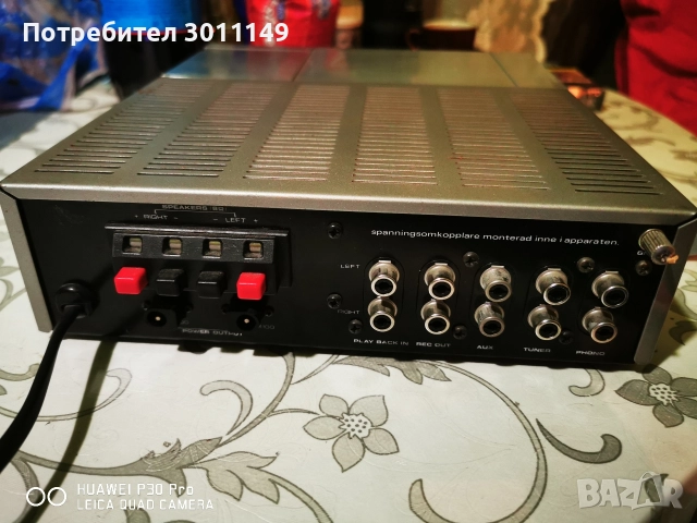 Fisher CA M100+Fisher FM100, снимка 4 - Ресийвъри, усилватели, смесителни пултове - 52804497