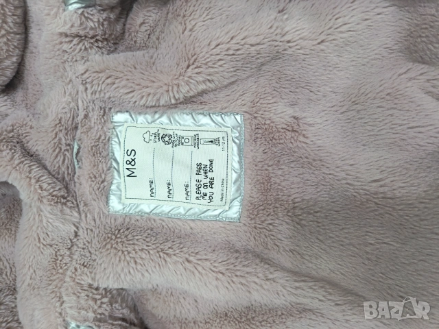 Зимно яке M&S 11-12 г. , снимка 5 - Детски якета и елеци - 53150263