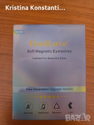 Магнитни мигли нови, снимка 3 - Козметика за лице - 51734446