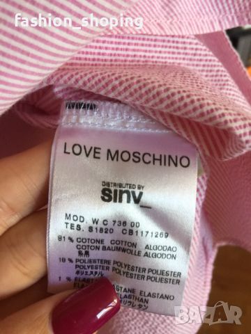 Дамска риза Love Moschino, размер S, снимка 9 - Ризи - 45670376