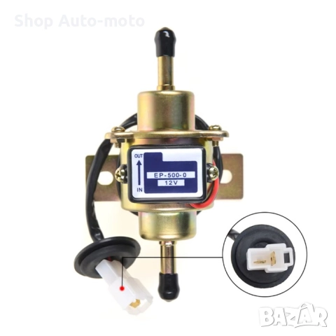 Електрическа помпа за гориво Automat, Универсална, 12V, 3-5 PSI, снимка 4 - Аксесоари и консумативи - 51584711