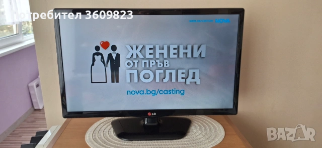 Продавам телевизор LG 24", снимка 2 - Телевизори - 54079266