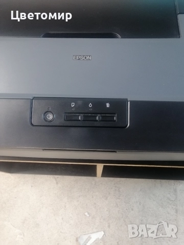 Epson L1300, снимка 2 - Принтери, копири, скенери - 52980268