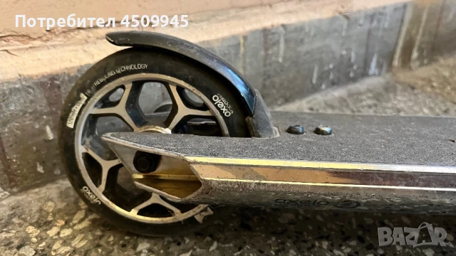 Тротинетка за FREESTYLE  Oxelo, снимка 3 - Скутери и тротинетки - 50744601