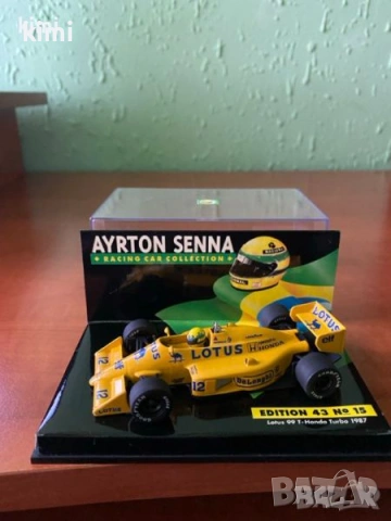 продавам  модели формула 1 мащаб 1.43 на minichamps - договаряне, снимка 16 - Колекции - 46874664