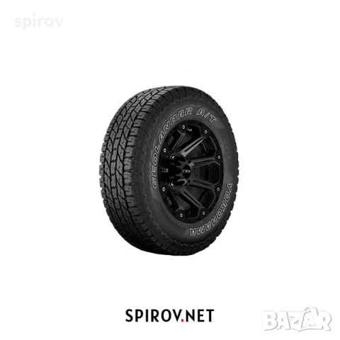 Yokohama 10.5/31 R 15 TL G015 OWL 109S