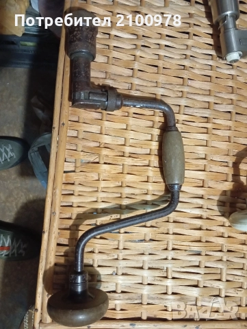 маткапи два броя 