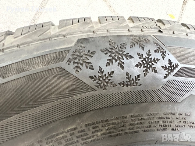 2бр зимни гуми 215-70-16, снимка 6 - Гуми и джанти - 52647346