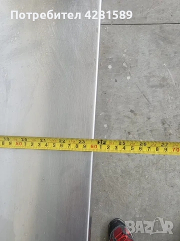 Немска спомагателна работна маса с кошове за продукти, снимка 6 - Други машини и части - 53972122