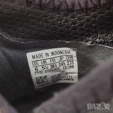 бутонки  Adidas Predator Freak.1 Fg Jr номер 38 2/3, снимка 9 - Футбол - 50178460