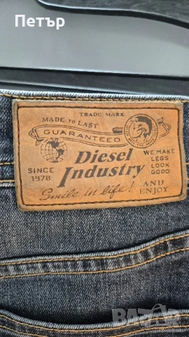 дънки , снимка 4 - Дънки - 50764832