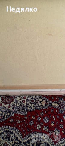 Стара картина,масло на платно,голяма,красива, снимка 9 - Антикварни и старинни предмети - 51482581