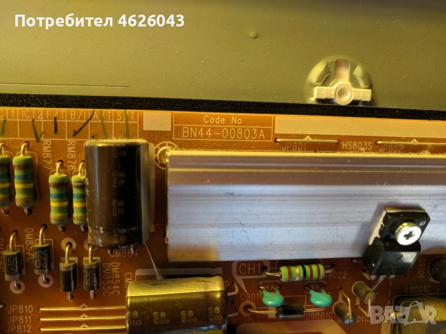 SAMSUNG UE40J6300AW-BN41-02353A-BN44-00803A-BN-41-02229А , снимка 9 - Части и Платки - 53057981