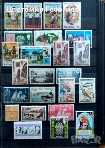 Пощенски марки с класьор.270 бр.  К.3, снимка 2 - Филателия - 50906473