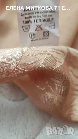 Голям индийски шал от фина материя, снимка 5 - Шалове - 51612378