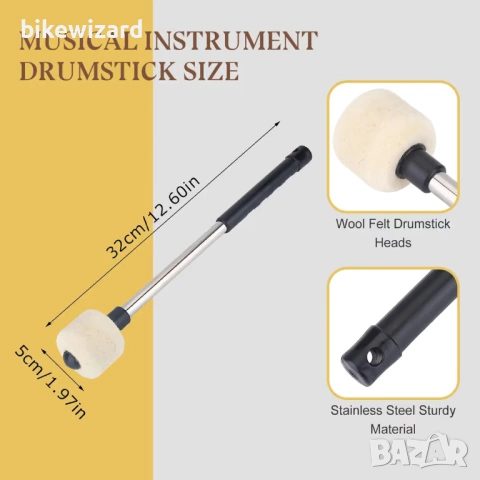 Палки за барабани от неръждаема стомана с неплъзгаща се дръжка и филцова глава – 32 см, снимка 3 - Други - 53718603