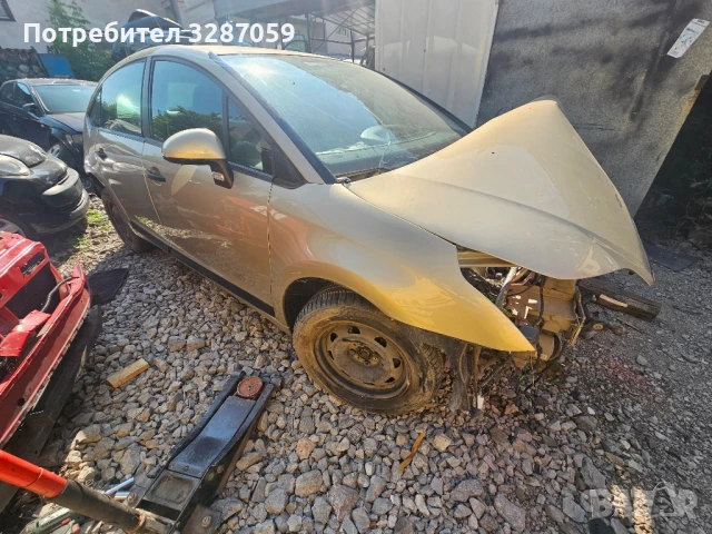 citroen c4, снимка 5 - Автомобили и джипове - 50657501