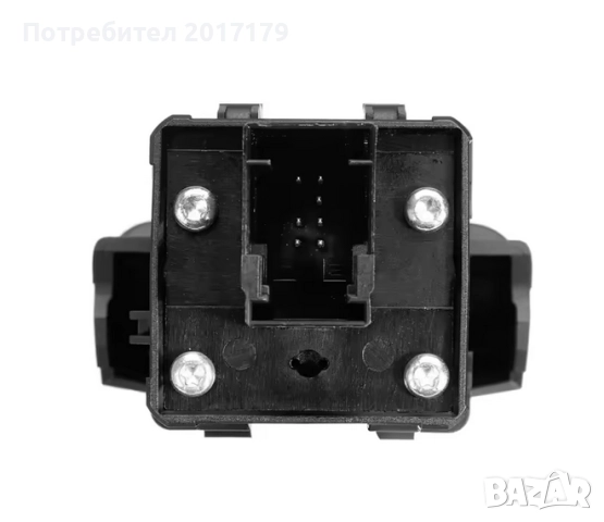 Бутон за ръчна спирачка за Peugeot, Citroen , снимка 2 - Части - 51425621