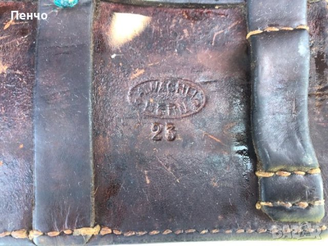 стара кожена паласка "SCHMIDT RUBIN" - WWII, снимка 6 - Антикварни и старинни предмети - 46110609
