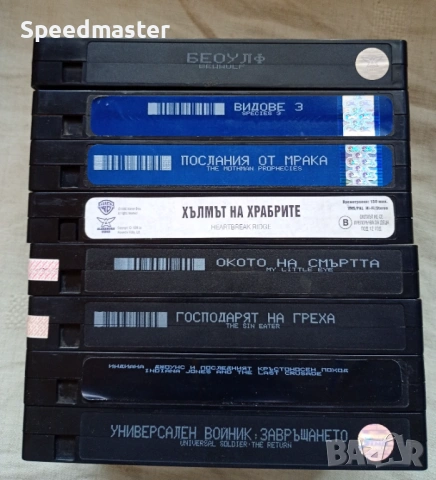 VHS филми , снимка 3 - Други жанрове - 54127895