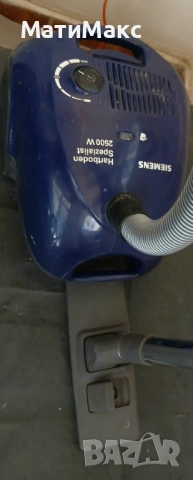 Прахосмукачка SIEMENS 2500W, снимка 4 - Прахосмукачки - 54121458