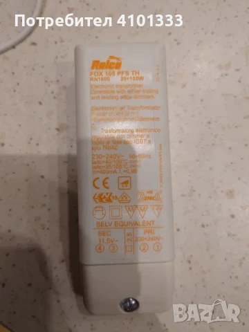 Трансформатор Relco