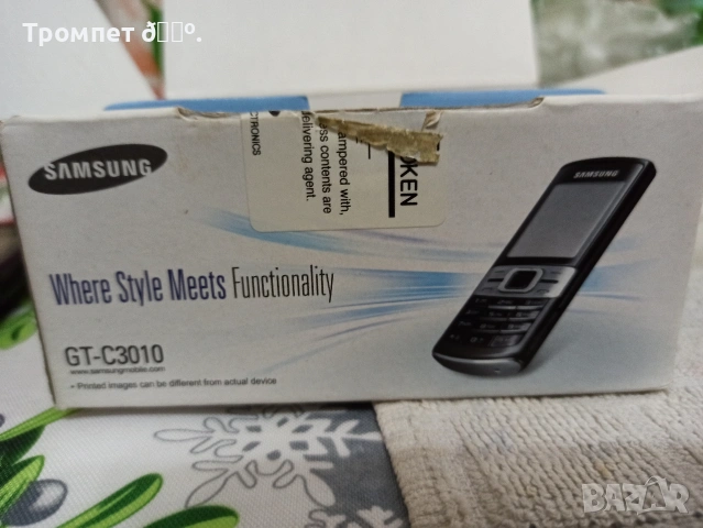 Продавам телефон Самсунг, снимка 11 - Samsung - 54257809