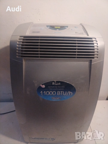 DELONGHI PAC C110 11000 BTU мобилен климатик за ефективно охлаждане, обезвлажнител
