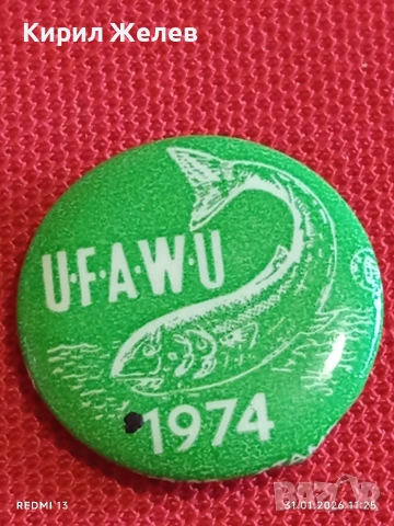 Лот 6 броя значки стари редки от соца за КОЛЕКЦИЯ ДЕКОРАЦИЯ 53455, снимка 7 - Колекции - 53291750