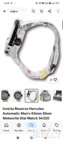 Invicta reserve Hercules automatic 53 mm meteorite , снимка 10 - Други - 50986452