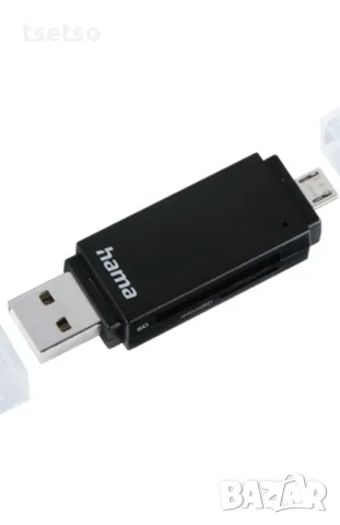 Card reader usb хъб четци, снимка 2 - USB кабели - 48651180