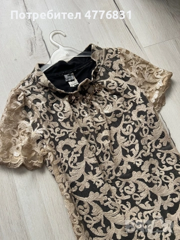 Нова бежова рокличка 