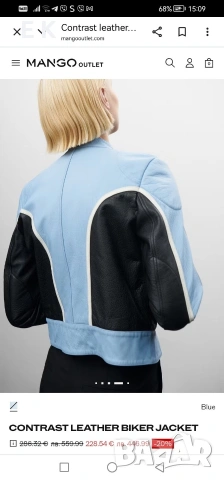 Mango кожено яке естествена кожа, снимка 4 - Якета - 54203585