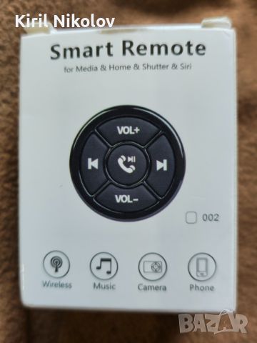 Безжичен Bluetooth медиен бутон Дистанционно управление Кола Мотоциклет Колело Волан MP3 Възпроизвеж, снимка 2 - Селфи стикове, аксесоари - 45130962