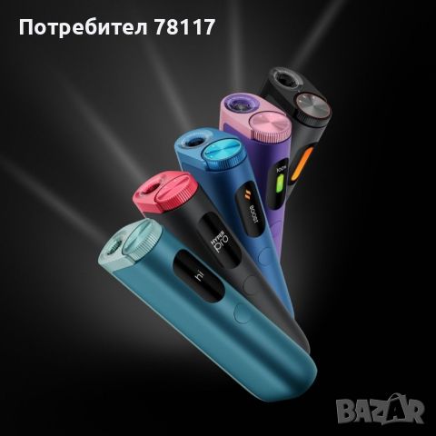 GLO HYPER PRO , снимка 2 - Електронни цигари - 39692185