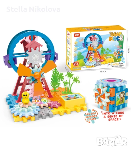 Детски конструктор "Виенско колело" с батерии