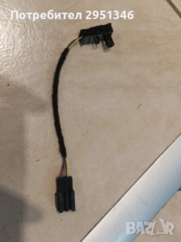 LED модул амбиентно осветление Audi A4 A5 F5 8W8947355B