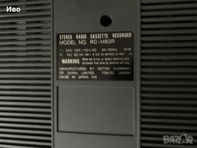 JVC RC M80R радио касетофон буумбокс перфектно запазен, снимка 3 - Радиокасетофони, транзистори - 49958612