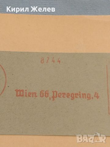 Стар пощенски плик с печати Дойче Райх поща 1943г. Германия уникат за КОЛЕКЦИОНЕРИ 45997, снимка 3 - Филателия - 46243815