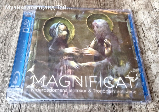 Компакт Дискове - Класика - Джаз: Nidarosdomens Jentekor & Trondheim Solistene - Magnificat 